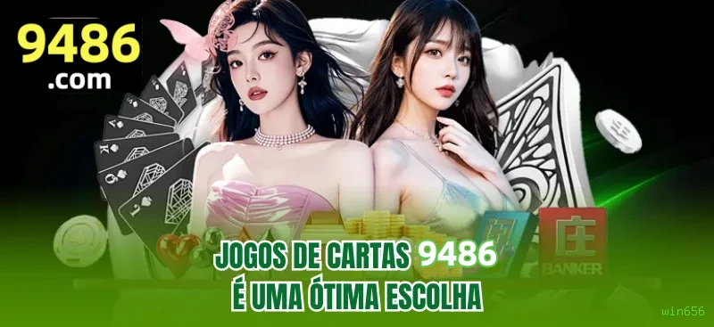 win656