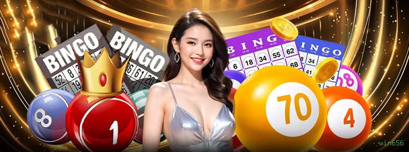 win656