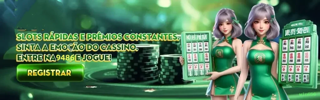 jogos_桌面游戏