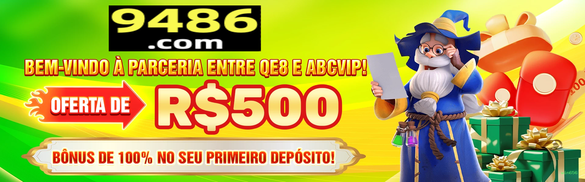 login_2FA