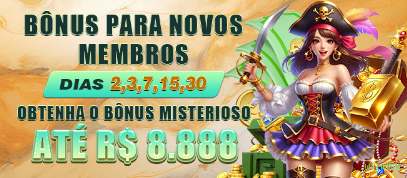 plataforma_界面